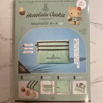 Hello Kitty 파우치 호놀룰루 쿠키 컴퍼니