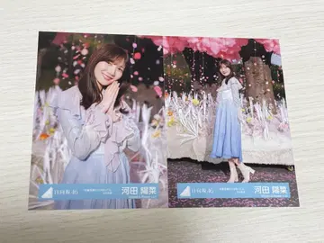 히가시야마 46 카와다 요나 졸업 사진에만 알려진 뮤직비디오 의상