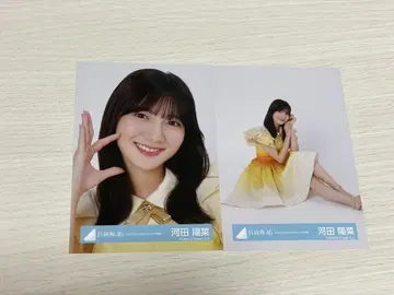 히나타자카 46 카와다 요나 히나타 페스티벌 오렌지 의상