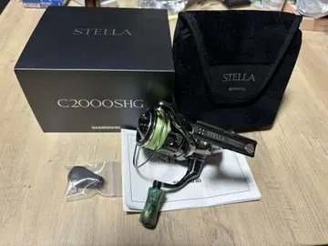 시마노 22 스텔라 C2000SHG