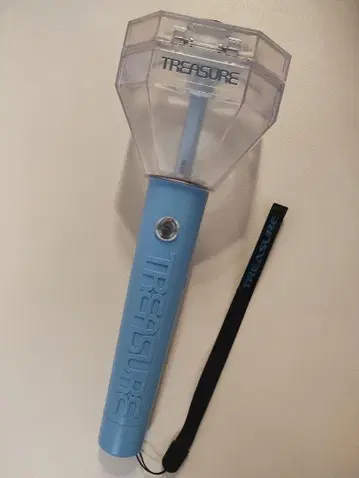 TREASURE 펜라이트 투라이트