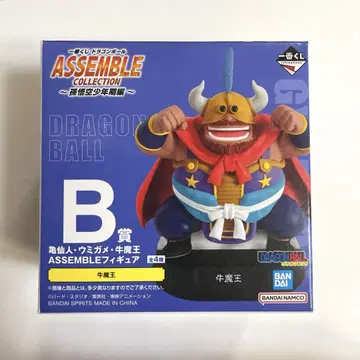제일복권 드래곤볼 B상 우마왕