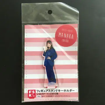 Juice=Juice 이나바 마나카 피규어 스탠드 키링 2020 wi