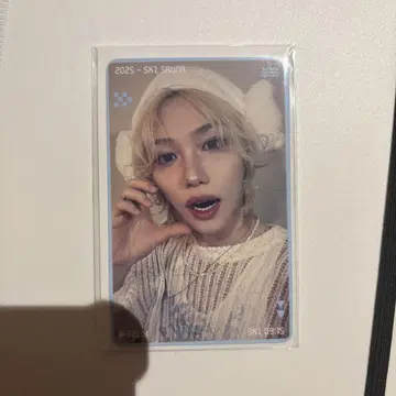 스트레이키즈 JYP 팝업 이벤트 특별 혜택 필릭스