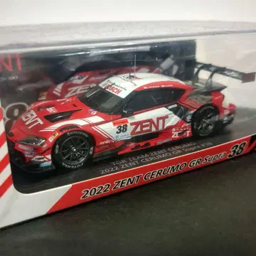 한정판 희귀품 ZENT CERUMO GR Supra 2022 젠트 수프라