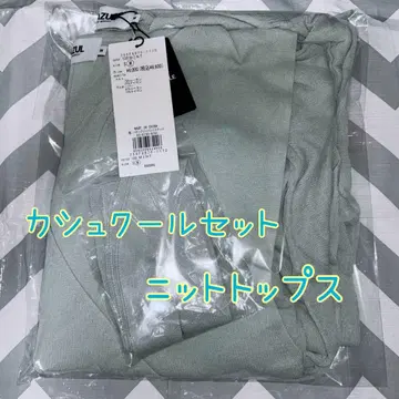 카슈쿨 세트 니트 톱 AZUL by moussy