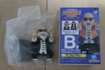 제일복권 드래곤볼 무천도사 레어 어소트