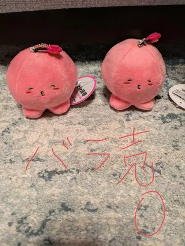 타코피의 원죄 봉제 인형