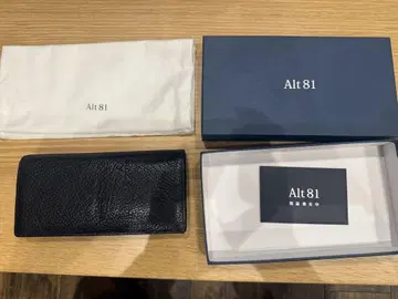 ALT81 arrow_다발 수납 01 버팔로 카프