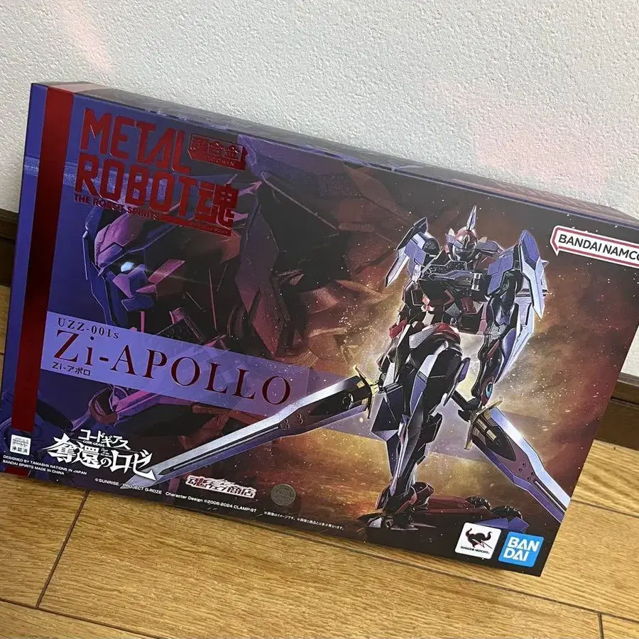 1번째 상품 이미지