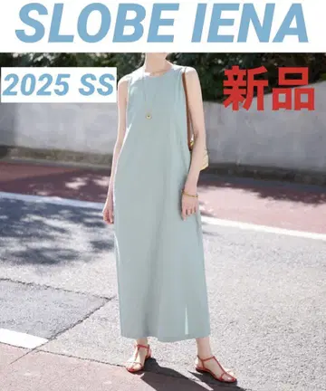 새상품 SLOBE IENA 이에나 린넨 레이온 내로우 원피스 블루 36