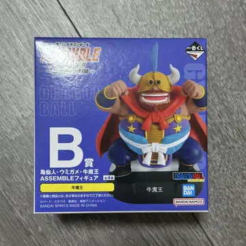 첫 번째 추첨 드래곤볼 B상 우마오