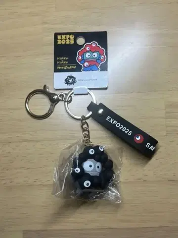 간사이 엑스포 한정판  산리오  검은 미야쿠미야쿠 콜라보  한교동