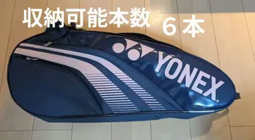 YONEX (요넥스) 테니스 라켓백 라켓백6 (백팩 부착)
