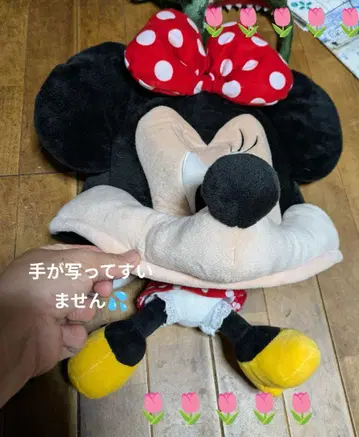 미니 마우스 봉제 인형 모자