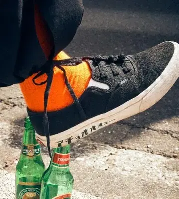 신품 VANS x BILLY'S 밴즈 비리즈 V44CF 쿵푸