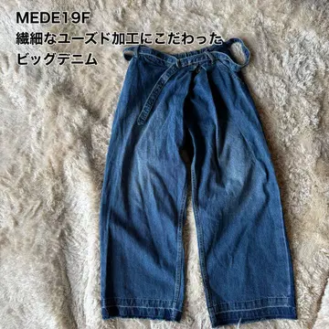 펠리시모 MEDE19F 섬세한 유즈드 가공에 신경 쓴 빅 데님 사이즈 M