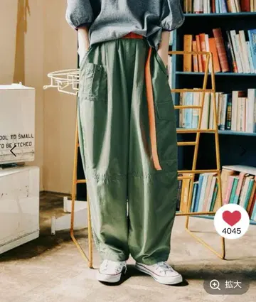 니코와 샤카 발룬 포켓 팬츠