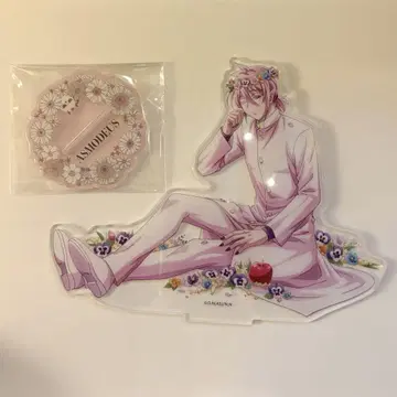 아스모데우스 아리스 히코쿠지 BIG 아크스타 첫 번째 추첨 마에루이마루!
