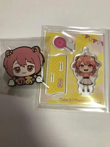 카라피치 노아 씨 세트