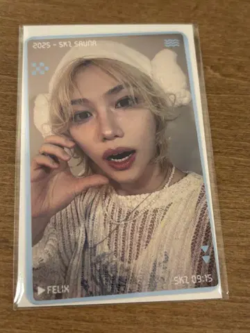 straykids jyp popup 혜택 필릭스