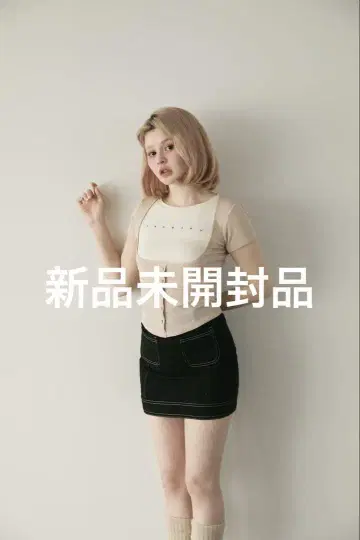 andmary 앤드마리 Mary logo tops beige