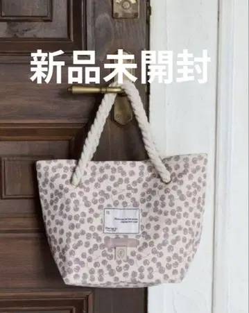 HLT Cherry Tote Bag herlipto 2025 토트백