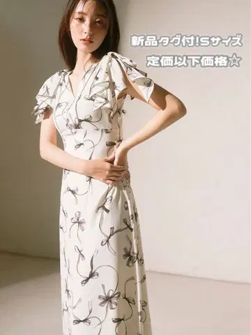 SNIDEL 리본 프린트 원피스