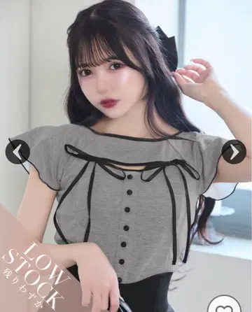 미셸 마카롱 상의