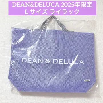 신품 DEAN&DELUCA 메쉬 토트백 라일락 L 2025