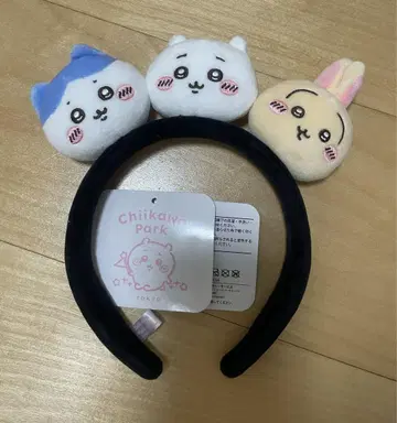 치카와 파크 카샤 치카와 하치와레 토끼
