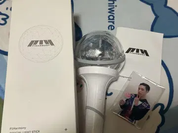 P1harmony 응원봉