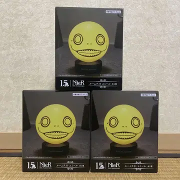 니어 15주년 기념 룸 라이트 에밀 에밀 룸 라이트 3개