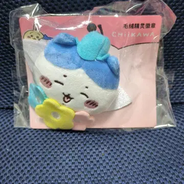 치이카와 중국 MINISO 메이소 요정 하치와레 배지