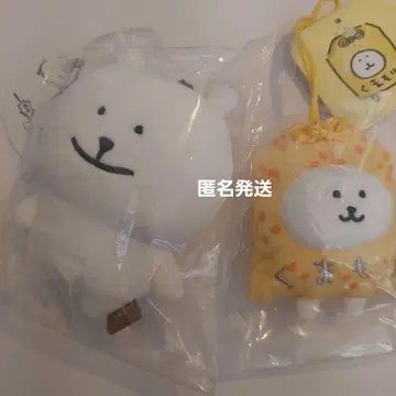 나가노 마켓 나가노 캐릭터즈 프렌즈 마스코트(?) 넛 곰