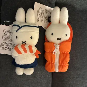 스시 미피 마스코트 & 네부쿠로 미피 마스코트 세트