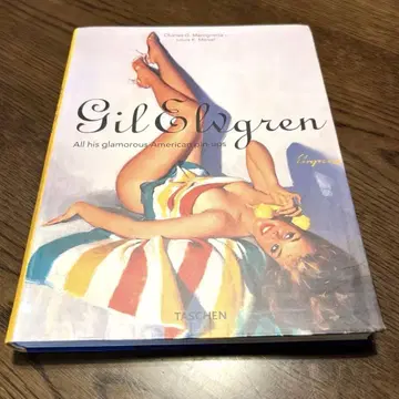 길 엘브그렌: 모든 화려한 핀업 그림집