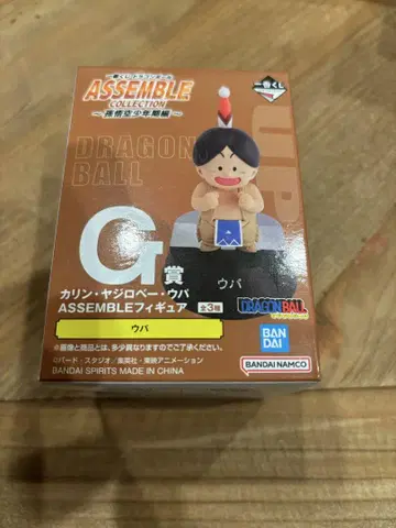 드래곤볼 어셈블 컬렉션 우바 G상