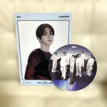 ENHYPEN 에이징 비프 특별판 JUNGWON