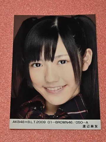AKB48 와타나베 마유 BLT 2009 01-BROWN 생사진