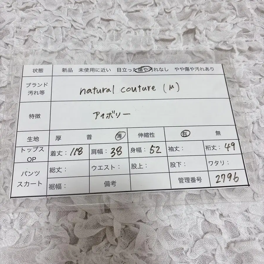 10번째 상품 이미지