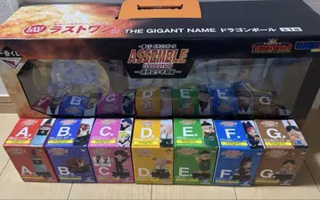 제일복권 드래곤볼 ASSEMBLE 세트