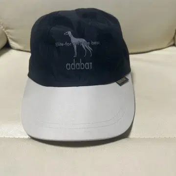 아다바트 블랙 레인캡