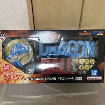 드래곤볼 DRAGONBALL 1등 추첨 피규어