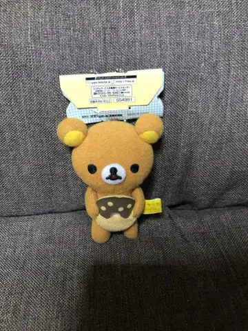 릴락마 따뜻한 카페 마스코트 키링
