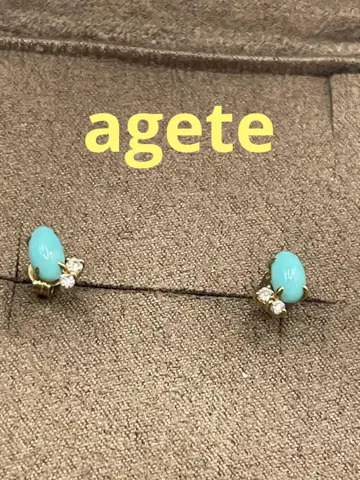 agete K10 다이아몬드 라리머 귀걸이