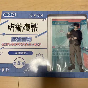 주술회전 빅 지오라마 아크릴 피규어 후쿠로쿠 케이 GIGO 한정판