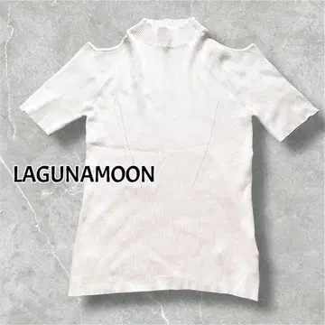 LAGUNAMOON 라그나무 오픈 숄더 니트 풀오버 프리