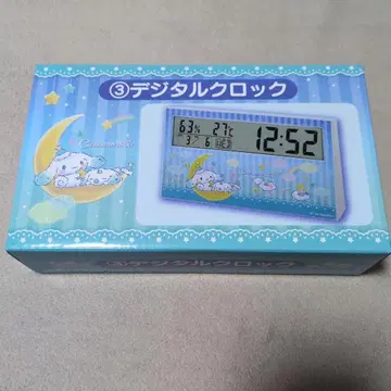 산리오 행운 복권 디지털 시계