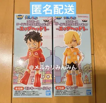 ONEPIECE 원피스 월드 컬렉션 피규어 에그헤드 루피 상디